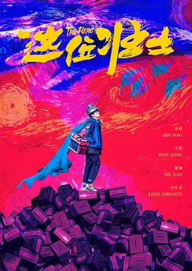 成人精品美女隐私漫画