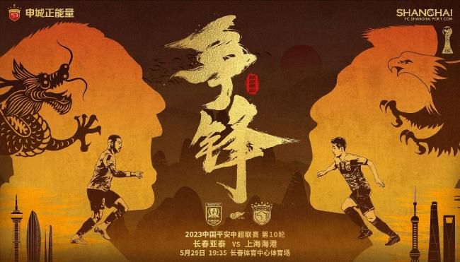 日韩精品久久久久影视的特点