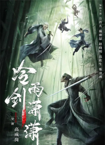 久久成人免费网站