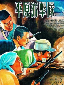 日韩精品免费一区二区